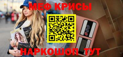 хмурый Краснодар