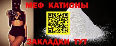 гашиш Краснокаменск