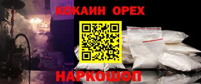 хмурый Краснодар