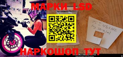мяу мяу кристалл Краснознаменск