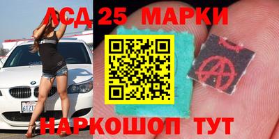 гашиш Краснокаменск
