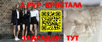 хмурый Краснодар