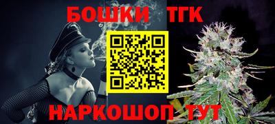 хмурый Краснодар