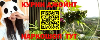 хмурый Краснодар