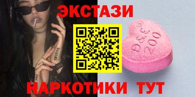 хмурый Краснодар