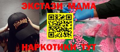 хмурый Краснодар