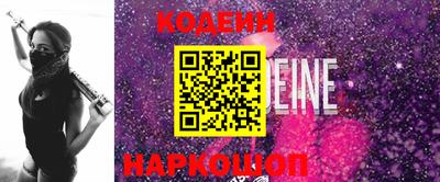 СК Кулебаки