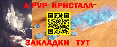 хмурый Краснодар