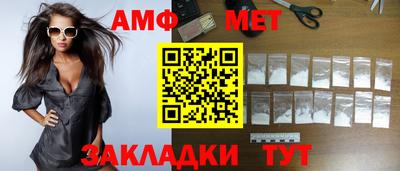 прущий лед Кунгур