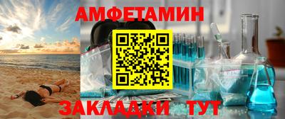 хмурый Краснодар