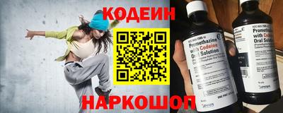 гашиш Краснокаменск
