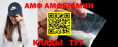мдпв Кумертау