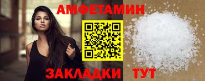 хмурый Краснодар