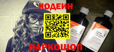 хмурый Краснодар