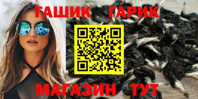 хмурый Краснодар