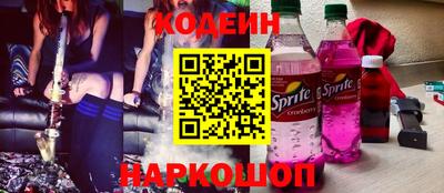 хмурый Краснодар