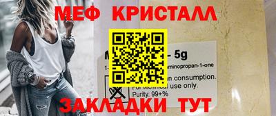 гашиш Краснокаменск