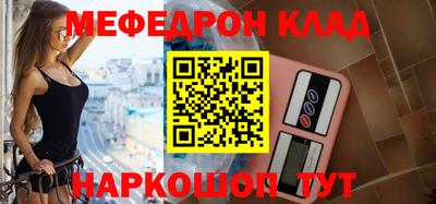 гашиш Краснокаменск