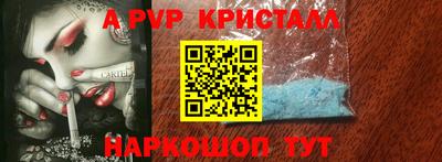 хмурый Краснодар